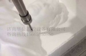 内江资中县泡沫/橡塑样品